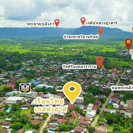 เรือนไทยเกสต์เฮาส์ บึงโขงหลง Ban Don Klang  ภายนอก รูปภาพ